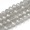 Glass Beads Strands, Imitation Jade, Faceted, Rondelle, Silver, 6x5mm, Hole: 1mm, about 83~85pcs/strand, 38~39cm