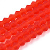 Imitate Austrian Crystal Frosted Glass Beads Strands GLAA-F029-TM3mm-B31-1