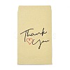 Craft Paper Bags CARB-D010-01B-03-1