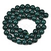 Dyed Natural White Jade Beads Strands GG-CBAD029-A06-8mm-5