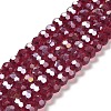 Transparent Glass Beads EGLA-A035-T8mm-B02-1