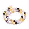 Natural Mixed Gemstone Beads Strands G-E576-06A-2