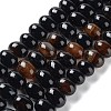 Natural Agate Beads Strands G-G021-03A-11-2