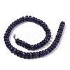 Dyed Natural White Jade Beads Strands G-G107-A13-01-5