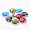 Mixed Color Flat Round Handmade Gold Sand Lampwork Beads X-DT338J-2