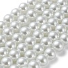 Baking Paint Pearlized Glass Pearl Round Bead Strands X-HY-Q003-12mm-01-2