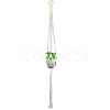Cotton Macrame Plant Hangers AJEW-WH20072-57A-1
