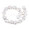 Natural Nucleated Baroque Keshi Pearl Beads Strands PEAR-S020-Z03-2-6