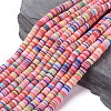 Handmade Polymer Clay Bead Spacers X-CLAY-R067-8.0mm-M1-1