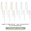 PandaHall Elite 24Pcs 12 Style 304 Stainless Steel Stud Earring Findings STAS-PH0005-23-5