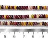 Natural Mookaite Beads Strands G-K343-C34-01-5