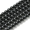 Eco-Friendly Glass Pearl Beads Strands HY-A008-8mm-RB080-1