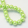 Baking Paint Pearlized Glass Pearl Round Bead Strands X-HY-Q330-8mm-07-4