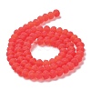 Transparent Glass Beads Strands EGLA-A034-T3mm-MD01-3