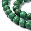 Natural Howlite Beads Strands G-C180-12A-3
