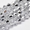 Imitate Austrian Crystal Electroplate Bicone Glass Faceted Bead Strands X-GLAA-F029-4x4mm-B01-1