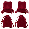 25Pcs Rectangle Velvet Drawstring Pouches TP-BBC0001-04A-02-1