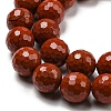 Natural Red Jasper Beads Strands G-E571-43B-4