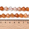 Natural Red Agate Beads Strands G-Z119-A02-03-6