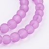 Baking Paint Frosted Glass Bead Strands GGB6MMY-DKM-3