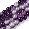 Crackle Baking Paint Imitation Jade Glass Beads Strands X1-DGLA-T003-8mm-13-1