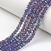 Electroplate Glass Beads Strands EGLA-A044-T8mm-L15-1
