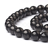 Natural Shungite Beads Strands G-I271-C03-6mm-3