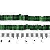 Handmade Lampwork Beads Strands LAMP-Q037-02B-08-4