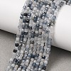 Natura Blue Rutilated Quartz Beads Strands GG-CBA9631-B01-01-1