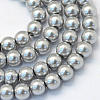 Baking Paint Pearlized Glass Pearl Round Bead Strands X-HY-Q003-4mm-34-1