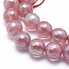 Electroplated Cherry Quartz Glass Beads Strands X-G-O164-04-8mm-3