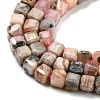 Natural Rhodonite Beads Strands X-G-Q1005-F-01-3