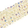 Transparent Glass Beads Strands EGLA-N016-6mm-05-1