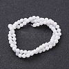Natural White Jade Beads Strands GSR10mmC067-3