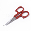Stainless Steel Sharp Scissors TOOL-Q021-05-2