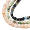 Natural & Synthetic Gemstone Beads Strands G-RM2025-C12-C-4