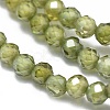 Cubic Zirconia Beads Strands G-G792-47-04A-3