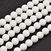 Natural Malaysia Jade Beads Strands G-A146-10mm-B01-2