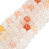 Natural Golden Silk Jade Beads Strands G-A220-A02-01-2