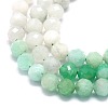 Natural Emerald Beads Strands G-G106-C09-03-3