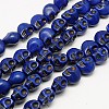 Synthetic Turquoise Beads Strands TURQ-G113-10x12mm-13-2
