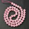Pink Color Natural Madagascar Rose Quartz Beads Strands G-F222-41-6mm-4