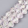 Handmade Foil Glass Beads Strands FOIL-Q002-06D-1