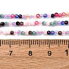 Cat Eye Beads Strands CE-I005-A50-5