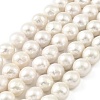 Natural Edison Pearl Beads Strands PEAR-B004-01A-05A-2