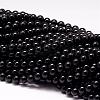 Natural Black Tourmaline Beads Strands G-P132-16-10mm-1