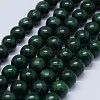 Natural Malachite Beads Strands G-F571-27B2-6mm-1