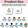 24Pcs 12 Colors Handmade Porcelain Glazed Beads PORC-PA0001-42-2