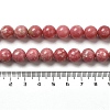 Natural Thulite Beads Strands G-Z044-A02-04-5