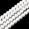 Glass Pearl Beads Strands LS-BSHE-S301-8mm-04-1-1